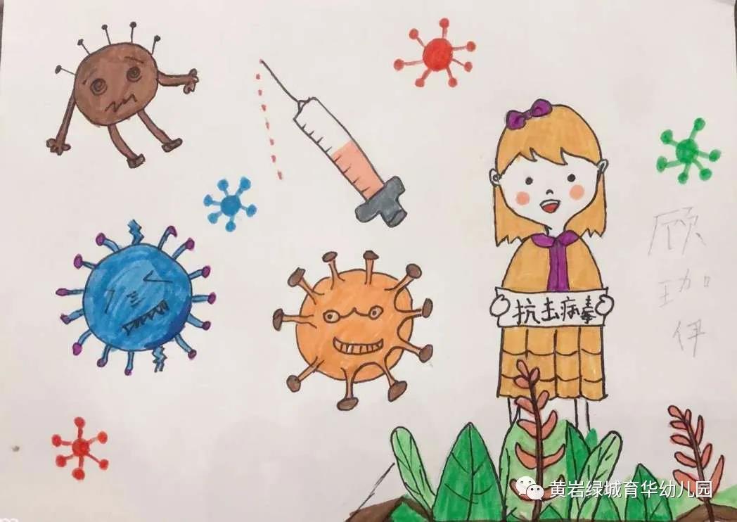 A child's drawing of the virus with medicine and a person with a sign.